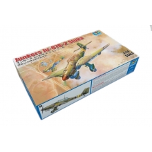 TRUMPETER 02421 1:24 JUNKERS JU 87B 2 STUKA
