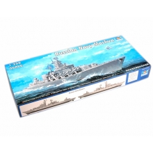 TRUMPETER 04518 1:350 RUSSIAN NAVY MOSKVA