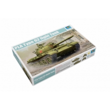 TRUMPETER 05537 1:35 PLA TYPE 62 LIGHT TANK