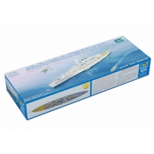 TRUMPETER 05779 1:700 ITALIAN NAVY BATTLESHIP RN VITTORIO VENETO 1940