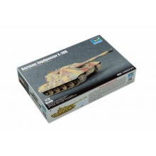 TRUMPETER 07122 1:72 GERMAN JAGDPANZER E 100