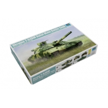 TRUMPETER 09592 1:35 UKRAINE T 64BM BULAT MAIN BATTLE TANK