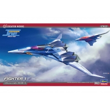 HASEGAWA 64515 1:72 FIGHTER 1