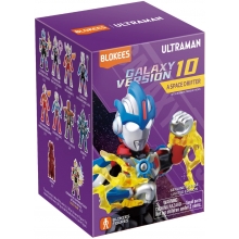 BLOKEES 73110 ULTRAMAN GALAXY VERSION 10 A SPACE DRIFTER