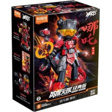 BLOKEES 85003 HERO SPIRE ARMOR VERSION 03 NEZHA ( BATTLE SUIT )