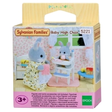 SYLVANIAN 05221 SET TRONA DE BEBE