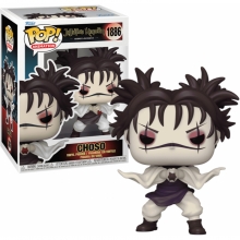 FUNKO 85321 POP ANIME JUJUTSU KAISEN CHOSO