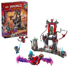 LEGO 71841 NINJAGO ALDEA DE LA TORMENTA DRAGONIDA