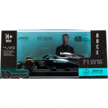 BURAGO 38238 1:43 RACE FORMULA MERCEDES AMG W16 W HELMET ( 2025 ) RUSSELL 63