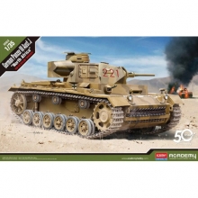 ACADEMY 13567 1:35 GERMAN PANZER III AUSF N AFRIKA KORPS