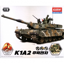 ACADEMY 15404 ( 4D KIT ) K1A2 MAIN BATTLE TANK