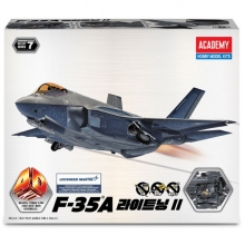 ACADEMY 15406 ( 4D KIT ) F 35A LIGHTNING II