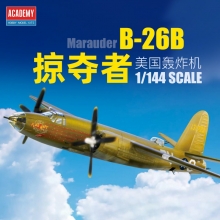 ACADEMY 12656 1:144 USAAF B - 26 MEDIUM BOMBER