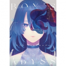 IVREA BOYS ABYSS 01