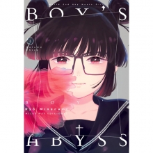IVREA BOYS ABYSS 03
