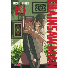 IVREA CHAINSAW MAN 19