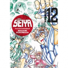 IVREA SAINT SEIYA ED KANZENBAN 12