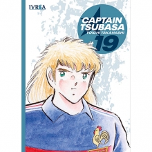 IVREA CAPTAIN TSUBASA 19