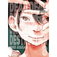 IVREA DEAD DEAD DEMON S DEDEDEDE DESTRUCTION 08