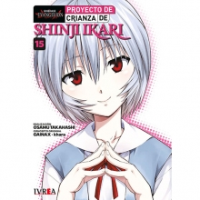 IVREA EVANGELION PROYECTO DE CRIANZA DE SHINJI IKARI 15