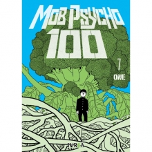 IVREA MOB PSYCHO 100 07