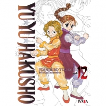 IVREA YU YU HAKUSHO ED KANZENBAN 12