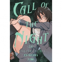 IVREA CALL OF THE NIGHT 14