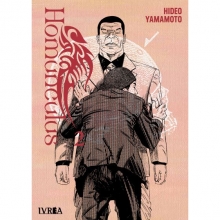 IVREA HOMUNCULUS 02