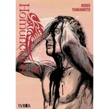 IVREA HOMUNCULUS 08