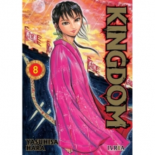 IVREA KINGDOM 08