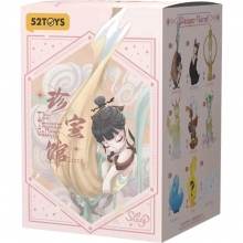 52TOYS SLEEP THE TREASURE GALLER