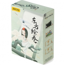 52TOYS SLEEP CHINESE SCROLLS