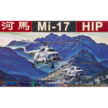 ACADEMY 12371 1:48 MI - 17 HIP ( AMK FINISHED PRODUCT )
