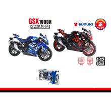 HUAYI M12-24A ALLOY MOTORCYCLE 1:12 SUZUKI GSX1000R BLUE / BLACK