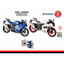 HUAYI M9-10A ALLOY MOTORCYCLE 1:9 SUZUKI GSX1000R BLUE / BLACK