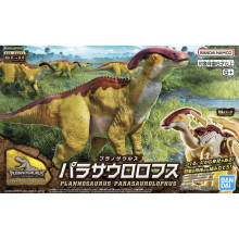 BANDAI 66704 PLANNOSAURUS PARASAUROLOPHUS