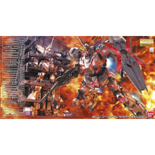 BANDAI 67230 MG 1:100 UNICORN GUNDAM SCREEN IMAGE SPECIAL