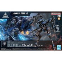 BANDAI 67169 30MM ARMORED CORE VI FIRES OF RUBICON SCHNEIDER NACHTREIHER 40E STEEL HAZE