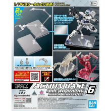 BANDAI 67156 ACTION BASE 6 [ CLEAR COLOR ] MIRROR STICKERS SET