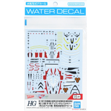 BANDAI 65421 DECALS HG 1:100 YF - 29 DURANDAL VALKYRIE ALTO SAOTOME USE WATER DECALS