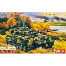 SKIF 226 1:35 T 80 UDK RUSSIAN TANK