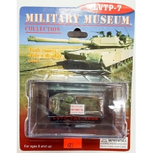 PEGASUS 623 1:144 LVTP 7A1 USMC PANAMA