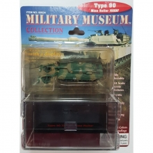 PEGASUS 634 1:144 TYPE 90 JGSDF TANK