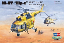 HOBBYBOSS 87221 MI 17 HIP H 1:72