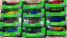 WELLY 49720 MODELOS METALICOS 1:72
