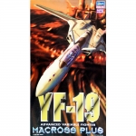 HASEGAWA 65709 MACROSS 1:72 YF 19 FIGHTER